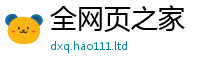 7777788888管家婆老家凤凰任2025年最新资料大全官网入口